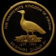 London Coins : A168 : Lot 819 : Jordan 50 Dinars Gold 1977 Conservation series - Houbara Bustard Bird Gold Proof KM#34 in a PCGS hol...