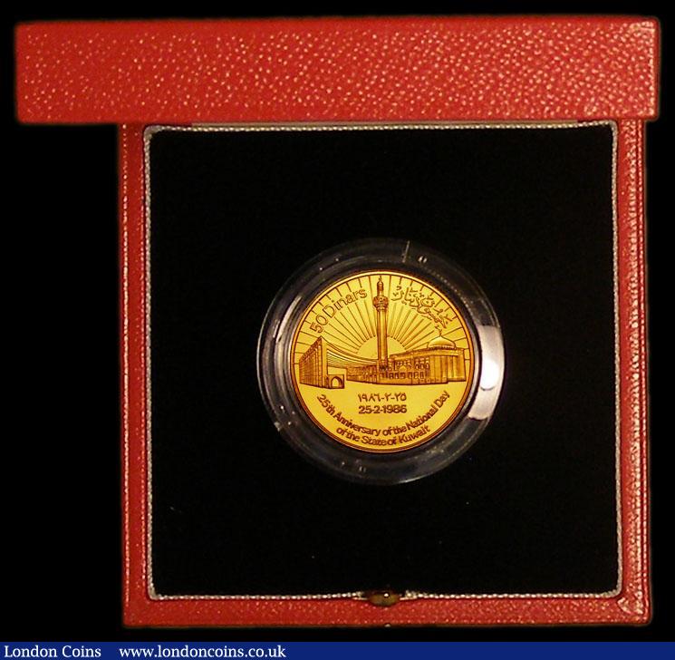 London Coins : A170 : Lot 843 : Kuwait 50 Dinars Gold 1986 (AH1406) KM#21 25th Anniversary of Independence Gold Proof KM#21 FDC in t...