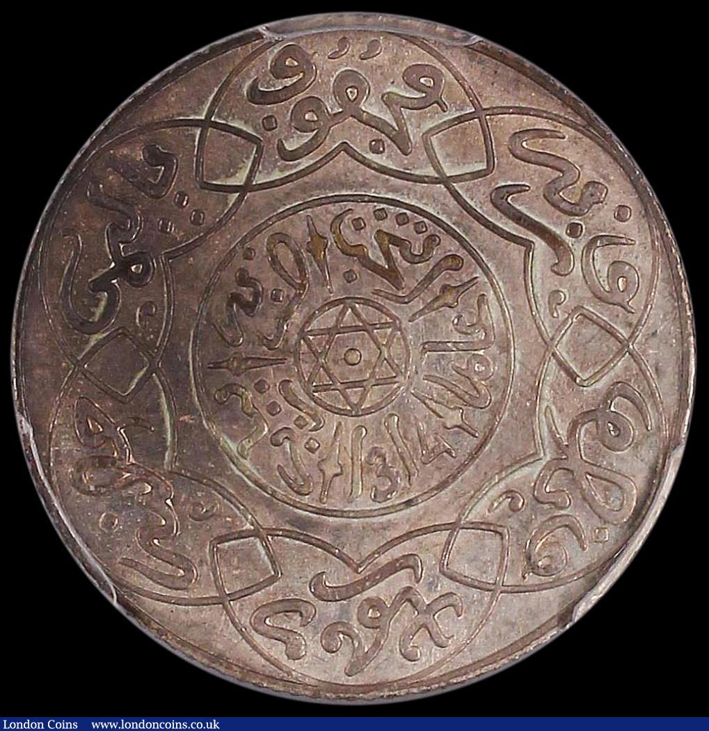 London Coins : A171 : Lot 674 : Morocco 2 1/2 Dirhams AH1314 (1897) Paris Mint, Arrowheads point inwards, Y#11.2 Lustrous UNC, in a ...