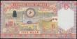 London Coins : A171 : Lot 201 : Oman Commemorative issues (2) both in fresh and crisp UNC comprising 1 Riyal 45th National Day 1970-...