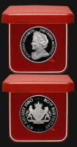 London Coins : A172 : Lot 776 : Queen Elizabeth II (3) Silver Jubilee 1977 57mm diameter in silver with matt finish by L.Durbin, Rev...