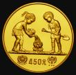 London Coins : A173 : Lot 1251 : China 450 Yuan Gold 1979 International Year of the Child KM#9 Reverse: Two children planting a flowe...