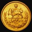 London Coins : A173 : Lot 1401 : Iran 2 1/2 Pahlavi Gold SH1354 KM#1201 GEF/AU and lustrous