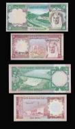 London Coins : A173 : Lot 197 : Saudi Arabia AH1379 series (5) 100 Riyals Pick 20 GVF, 50 Riyals Pick 19 VF, 10 Riyals Pick 18 AU, 5...