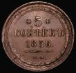 London Coins : A174 : Lot 1377 : Russia 5 Kopeks 1856EM C#152.1 VF/NVF with some edge nicks, the reverse with light toning spots
