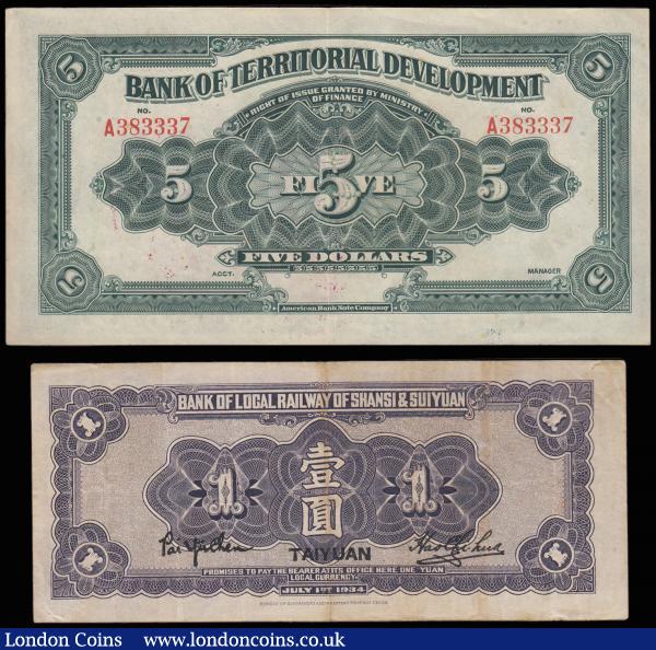 China (2) Bank of Local Railway of Shansi & Suiyan issued TAIYUAN 1934 series Z0480058, Pick1294c, small edge tear,  VF. China, Bank of Territorial Development 5 dollars issued 1916 series A383337, remainder without place name, Pick583r, 2 large red rectangular over stamps at centre & right, about EF : World Banknotes : Auction 174 : Lot 66