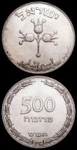 London Coins : A175 : Lot 1073 : Israel 500 Pruta JE5709 (1949) (2) both Choice Unc