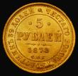 London Coins : A175 : Lot 1132 : Russia Five Roubles Gold 1878 CΠБ HФ Y#B26 GEF 