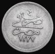 London Coins : A175 : Lot 996 : Egypt Five Qirsh AH1277/4 (1863) Abdul Aziz, Good Fine, a bold and collectable example of this scarc...