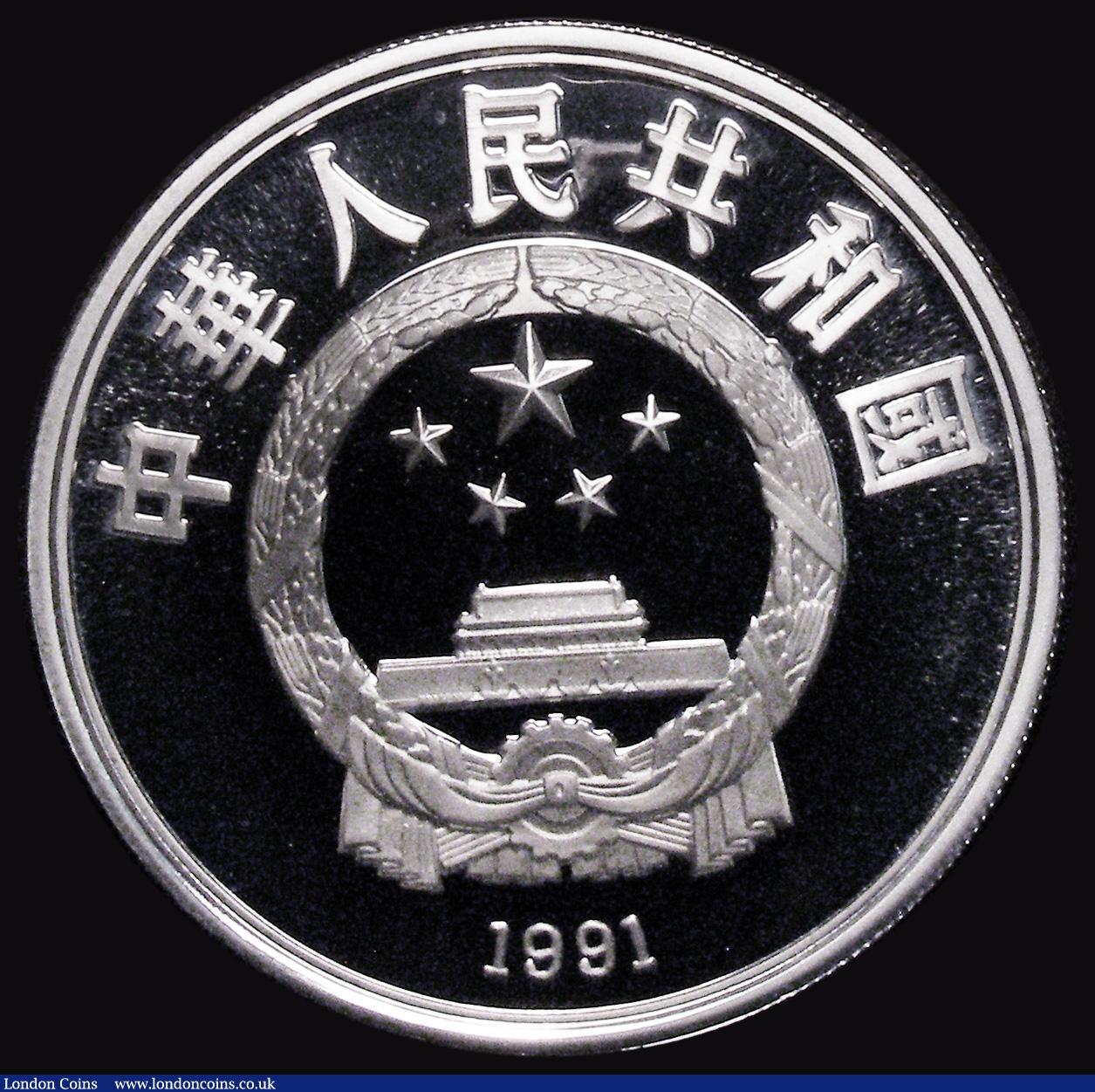London Coins : A176 : Lot 875 : China Ten Yuan 1991 Christopher Columbus KM#372 Silver Proof nFDC with a hint of toning, retaining p...
