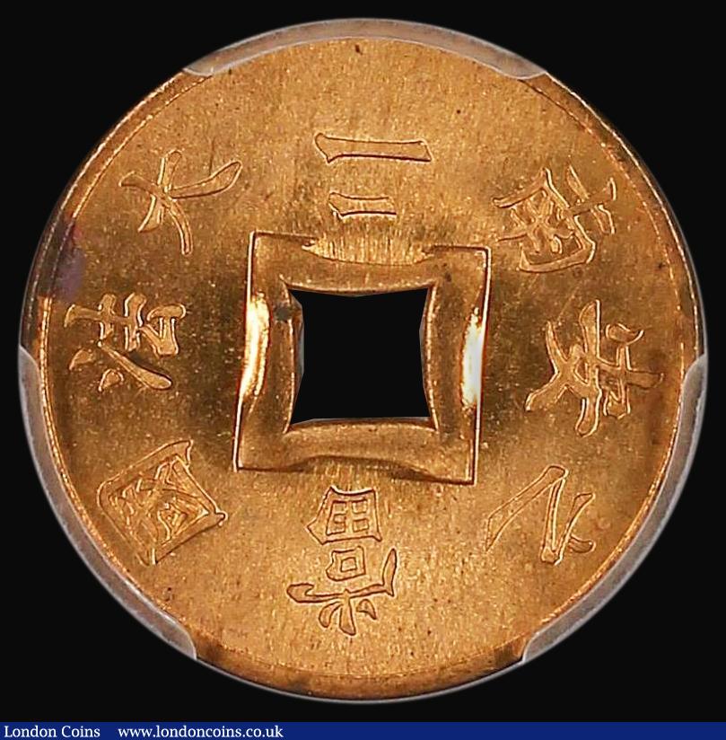 London Coins : A176 : Lot 906 : French Indo-China Sapeque 1901 KM#6 in a PCGS holder and graded MS64 RD