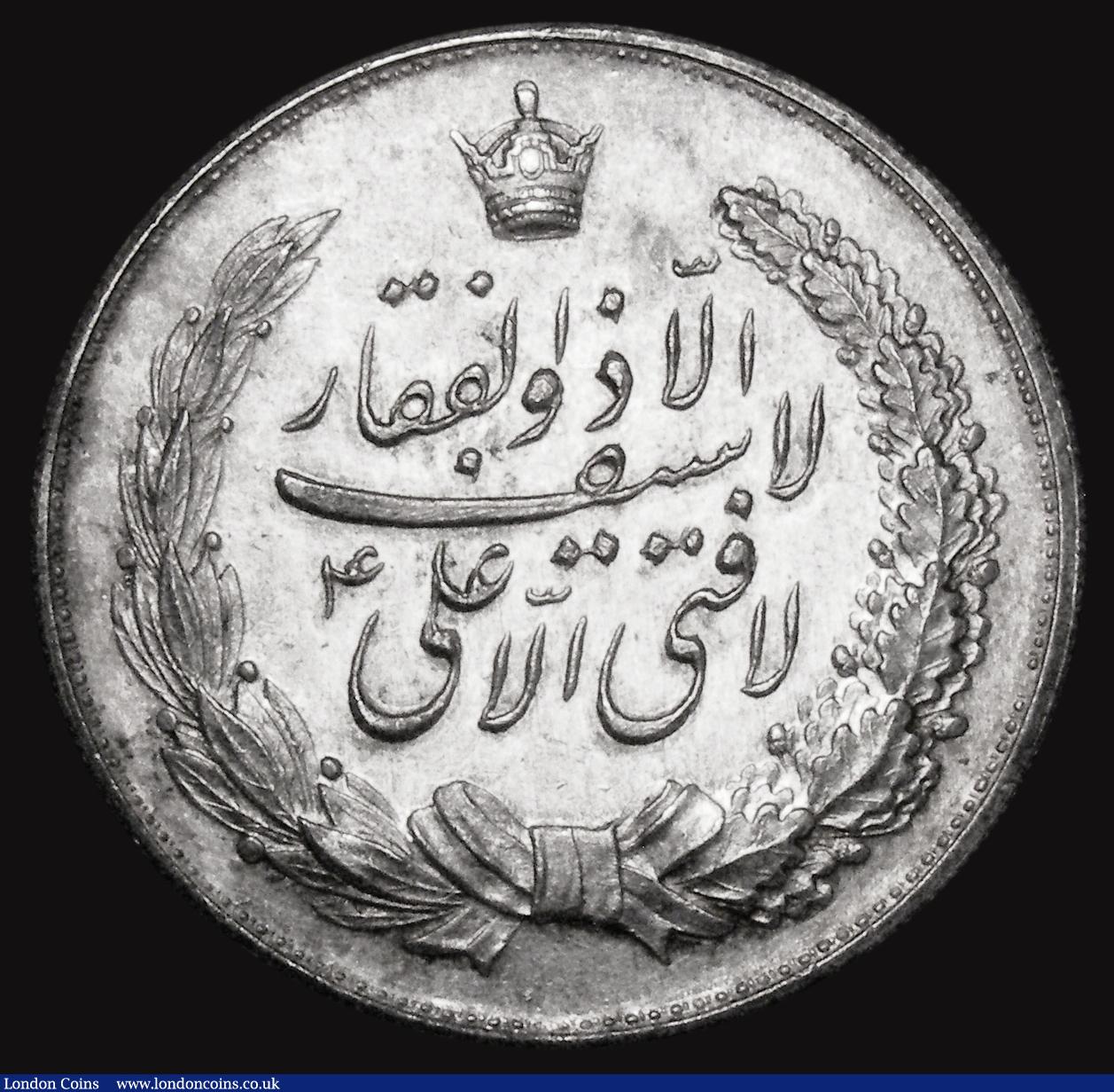 London Coins : A176 : Lot 950 : Iran New Year Token AH1343 (1964) 36mm diameter in silver, 20.46 grammes GEF