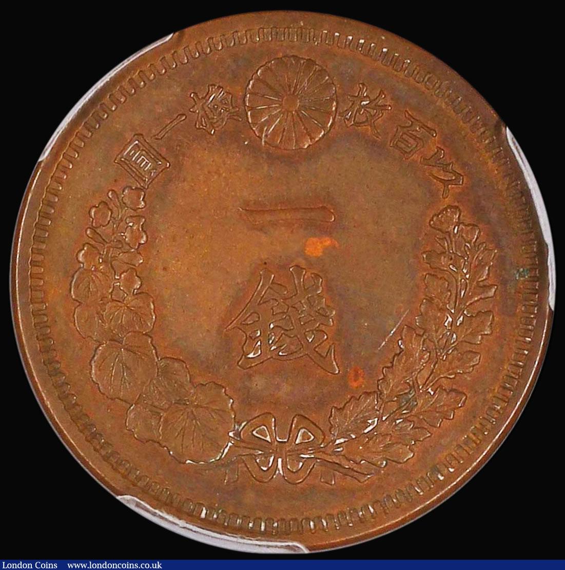 London Coins : A176 : Lot 984 : Japan One Sen Year 14 (1881) Y#17.2 Small Japanese number 4 in the date, JNDA 01-46, in a PCGS holde...