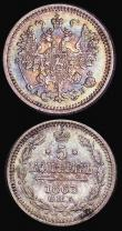 London Coins : A176 : Lot 1019 : Russia (2) Five Kopeks (2) 1856 CΠБ ФБ C#163 NEF/EF toned, the reverse with a darker toning sp...