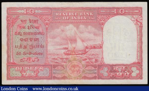 India, Reserve Bank of India 10 Rupees Gulf series red issue Pick R3 c.1950s-60s series Z/13 035478 VF with some light stains  : World Banknotes : Auction 176 : Lot 175