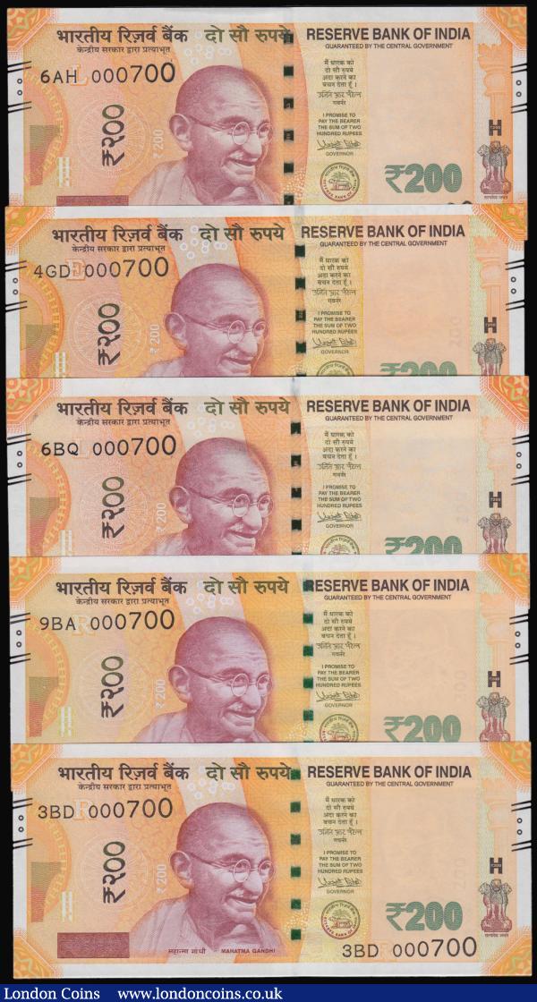 India, Reserve Bank of India 200 Rupees 2017 issue Pick 113b (5) matching serial numbers 6BQ 000700, 9BA 000700, 38B 000700, 4GD 000700, 6AH 000700 Unc : World Banknotes : Auction 176 : Lot 182