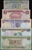 London Coins : A177 : Lot 126 : Iraq (5) First Gulf War issues each note stamped CERTIFIED OFFICIAL MINISTRY OF DEFENCE 25 Dinars Pi...