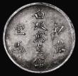London Coins : A177 : Lot 914 : China, Japan, or related an unattributed piece  21mm diameter presumably in silver, the reverse with...