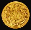 London Coins : A177 : Lot 978 : Iran Half Toman (5000 Dinars) Gold AH1305 (1887/8) Nasir al-Din Shah, Tehran Mint, KM927 VF date app...