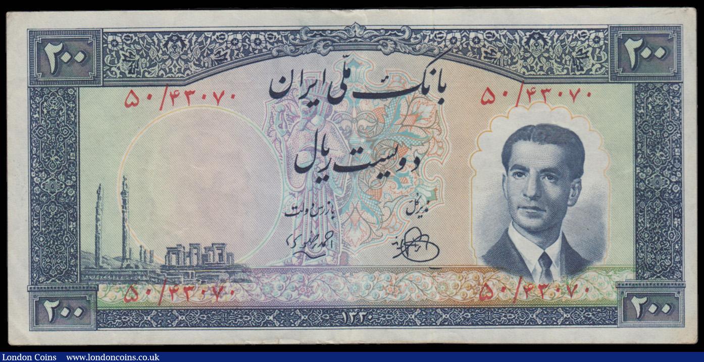 Iran 200 Rials SH1330 (1951) Pick 58 EF : A179 L146 : Auction Prices