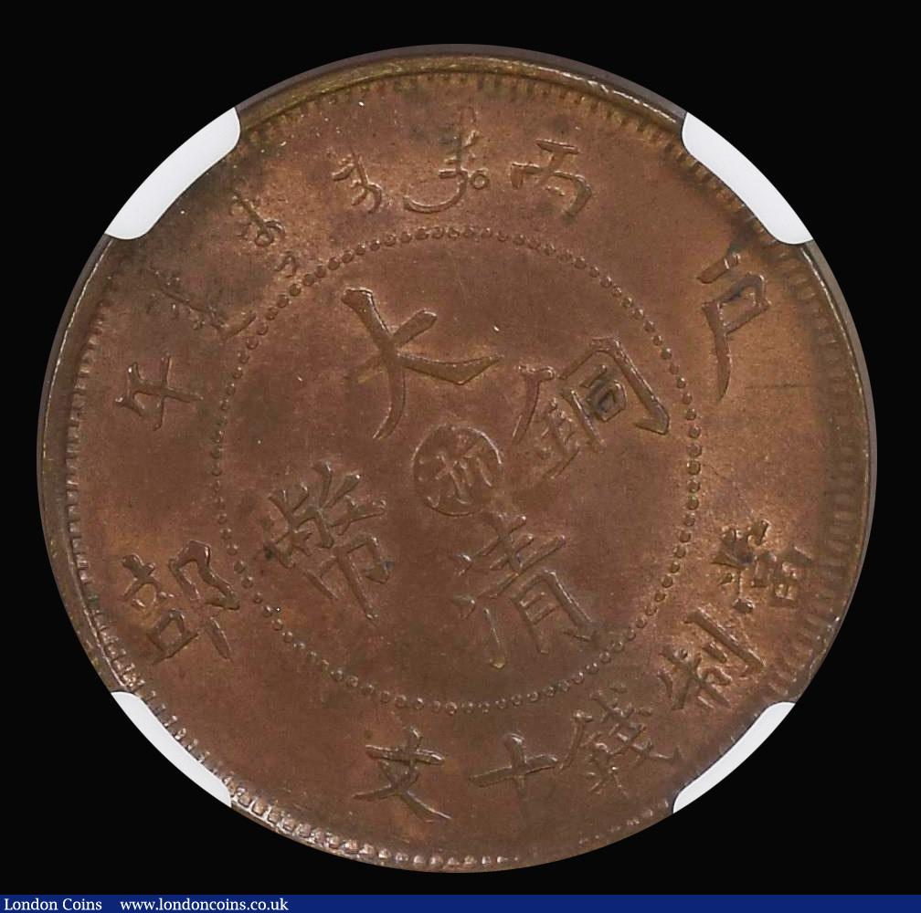 London Coins : A180 : Lot 944 : China - Chekiang Province Ten Cash undated (1906) KUO spelt K I I O Y#10b in an NGC holder and grade...