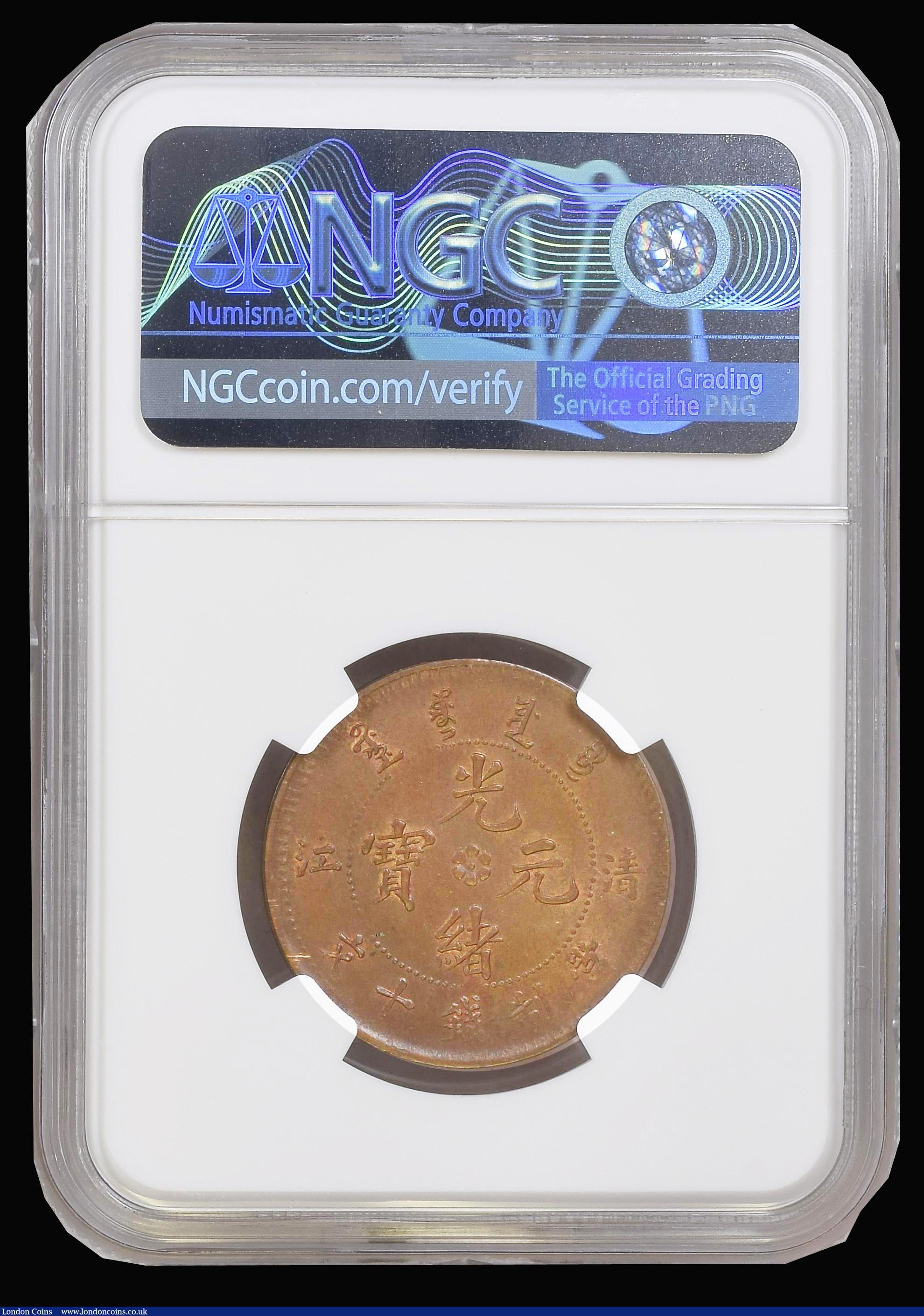 London Coins : A180 : Lot 950 : China - Kiangsu Province Ten Cash undated (1905) Reverse 3, Cloud Small characters, Plain edge, Y#78...