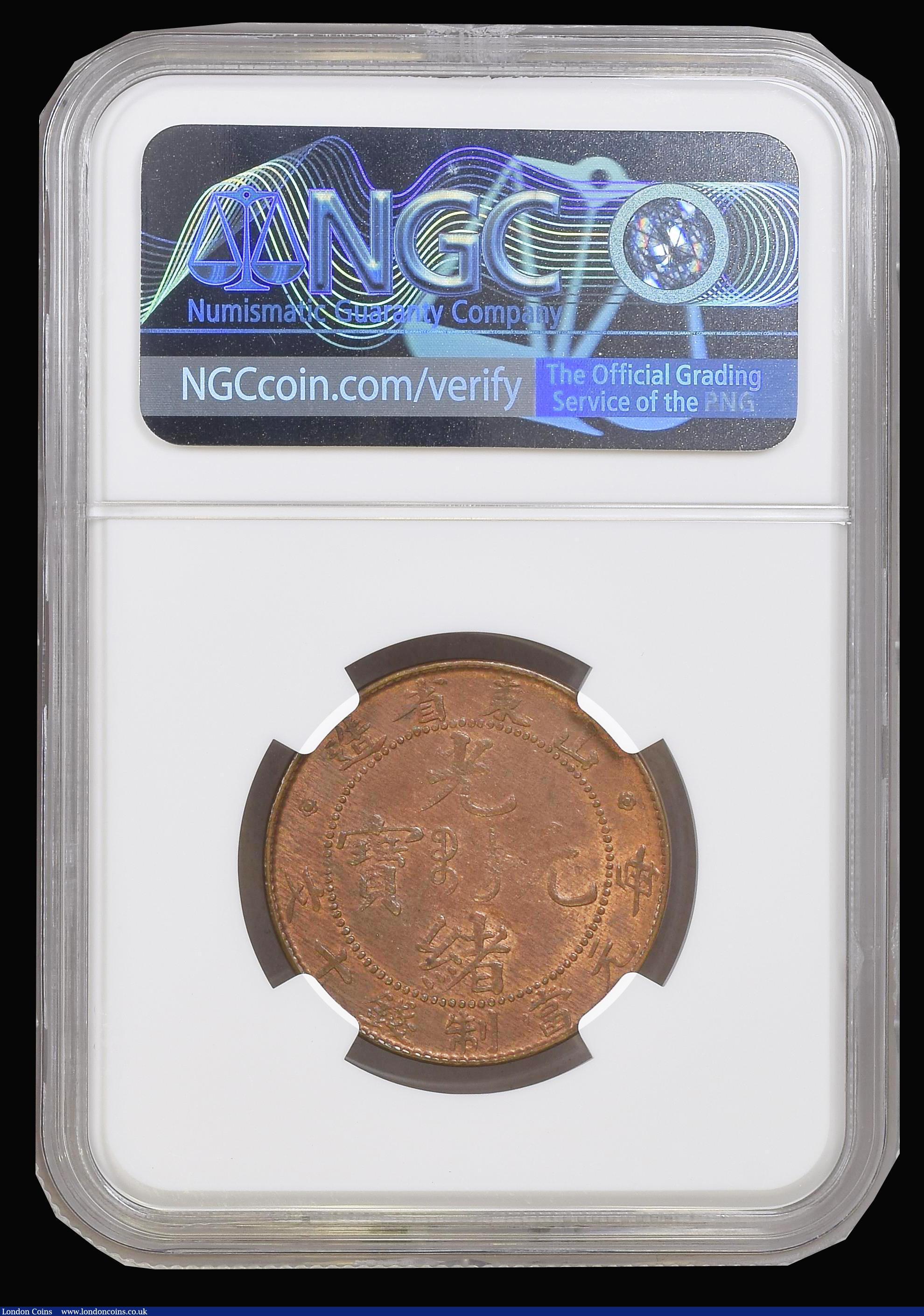 London Coins : A180 : Lot 952 : China - Shang -Tung Province Ten Cash undated (1904-1905) Bronze, Plain edge, Y#221a in an NGC holde...