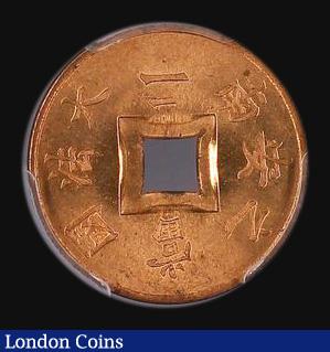 London Coins : A181 : Lot 1004 : French Indo-China Sapeque 1901A KM#6, Lec-18 in a PCGS holder and graded MS64 RD