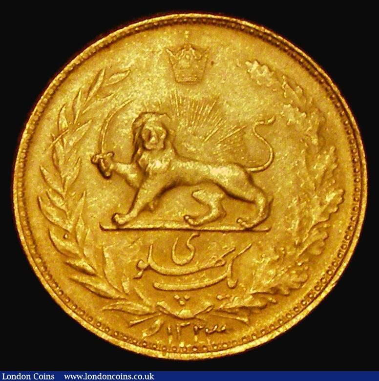 London Coins : A181 : Lot 1049 : Iran Pahlavi SH1323 (1944) KM#1148 EF