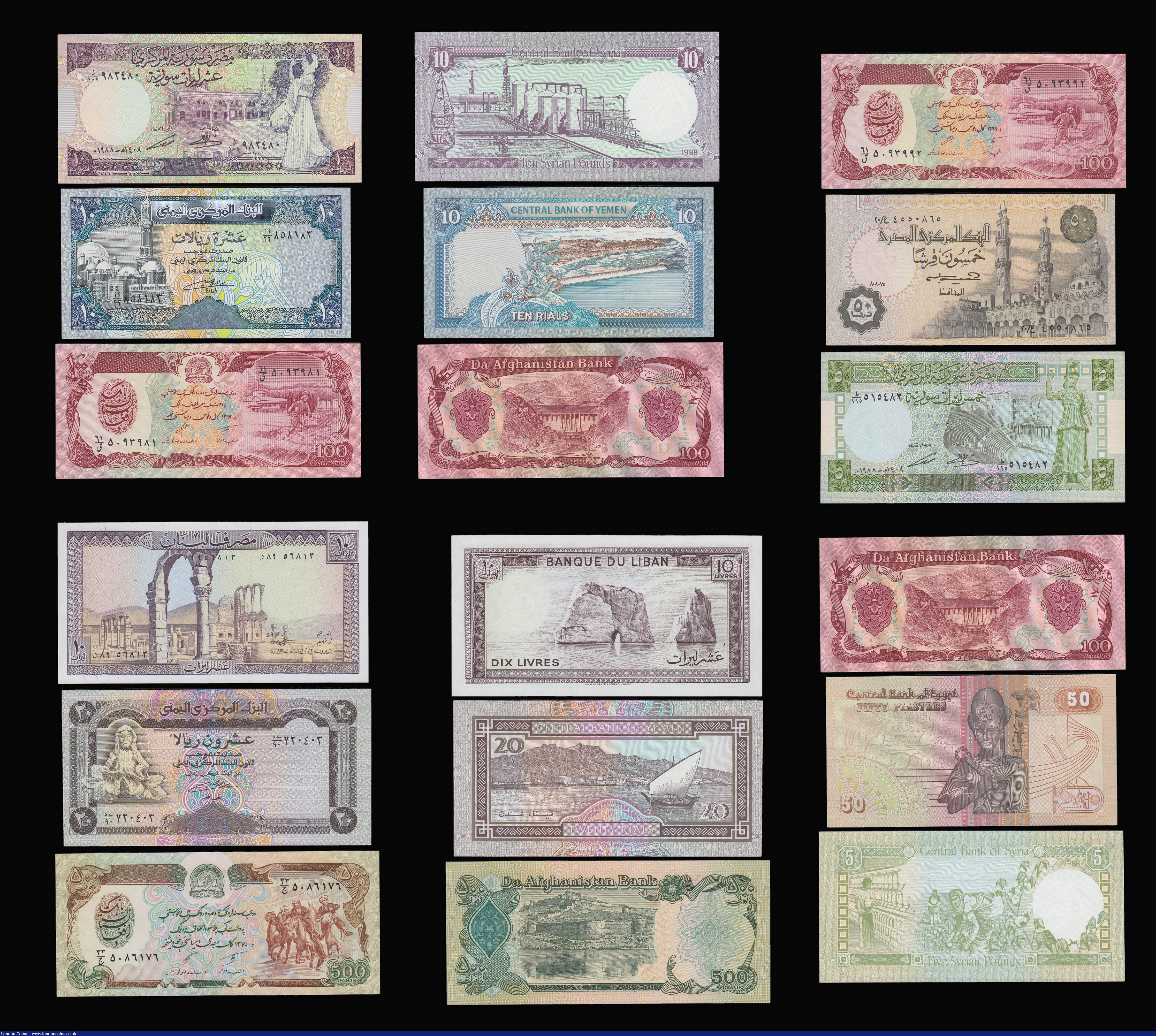 London Coins : A181 : Lot 198 : Africa and Middle East (21) includes issues from Tunisia (2), Yemen (3), Morocco, Egypt (4), Iraq (2...