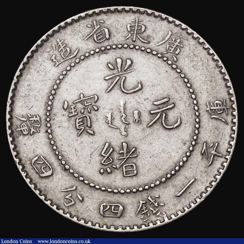 London Coins : A181 : Lot 957 : China - Kwangtung Province 20 Cents undated (1890-1908) Y#201 Good Fine