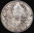 London Coins : A182 : Lot 1064 : China - Republic Dollar Year 3, Six characters over head, L&M 63, Y#329, Good Fine/NVF with some...