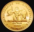 London Coins : A182 : Lot 1080 : Congo, Democratic Republic 100 Francs 1965 Fifth Anniversary of Independence, Gold Proof KM#6, a tin...