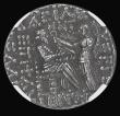 London Coins : A182 : Lot 2091 : Parthian Kingdom - Billon Tetradrachm Gotarzes II (c44-51AD) struck Year 358 (46-47AD), Reverse: Kin...
