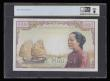 London Coins : A183 : Lot 124 : South Vietnam 1,000 Dong ND(1956) Specimen Pick 4As Black GIAY MAU overprint series 000000000 with 0...