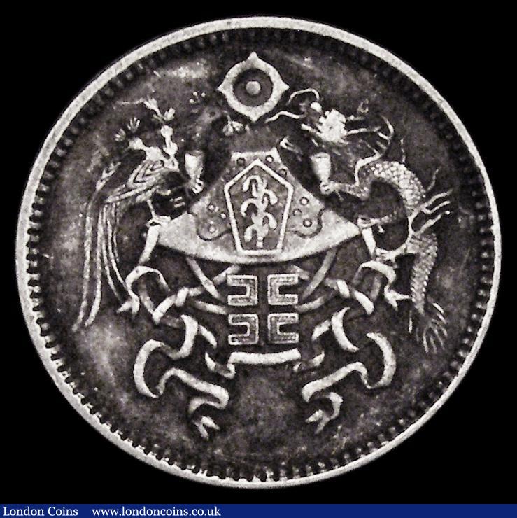 London Coins : A184 : Lot 1136 : China - Republic Ten Cents Year 15 (1926) Reverse: Unadopted design of National Emblem Y#334 Fine or...