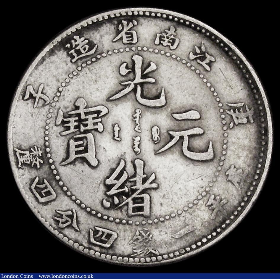 London Coins : A185 : Lot 1382 : China - Kiangnan Province 20 Cents undated (1900) Old type dragon with long face Y#143a.4, Fine