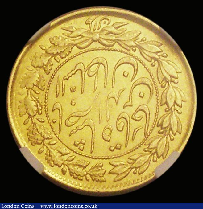 London Coins : A185 : Lot 1468 : Iran Toman First Nasir bust undated issues (AH1294-95) Tehran Mint KM 932 NGC MS61 desirable thus