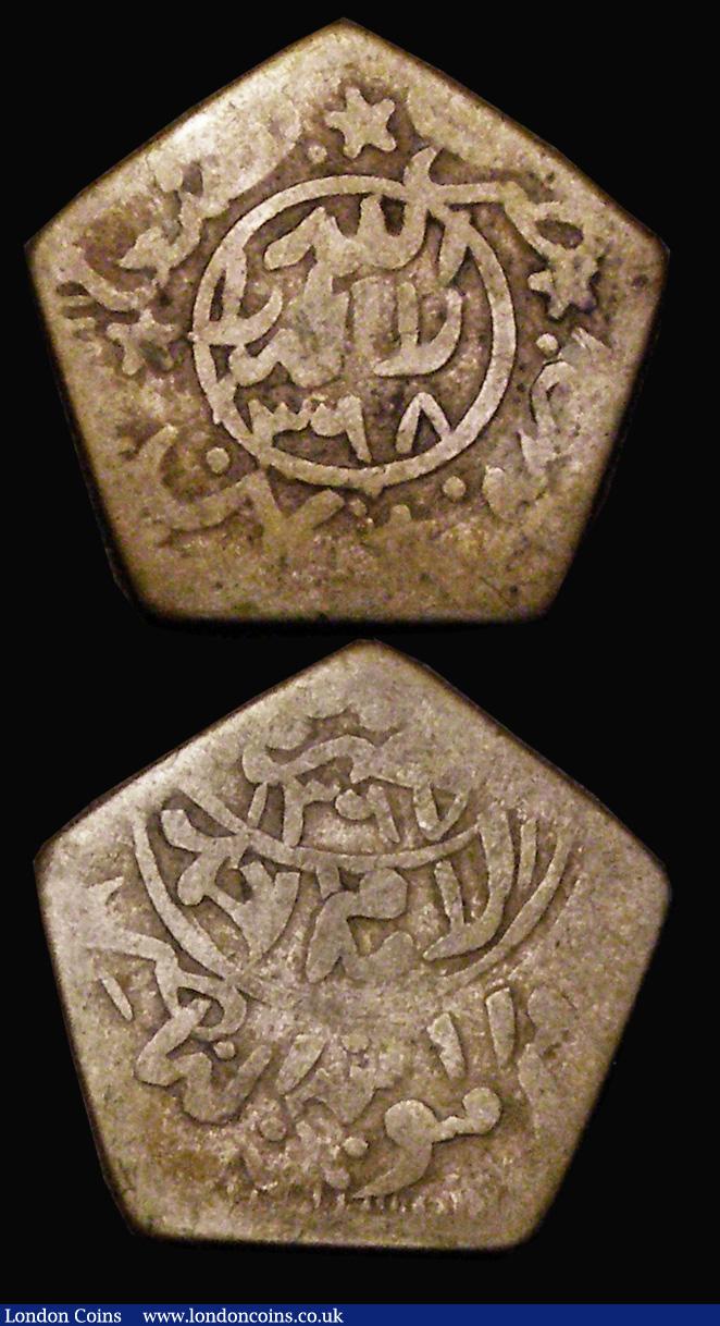 London Coins : A186 : Lot 1236 : Yemen (2) 1/8th Ahmadi Riyal AH1368 Y#14 Pentagonal VF, 1/16th Ahmadi Riyal AH1368 Y#13 Pentagonal F...
