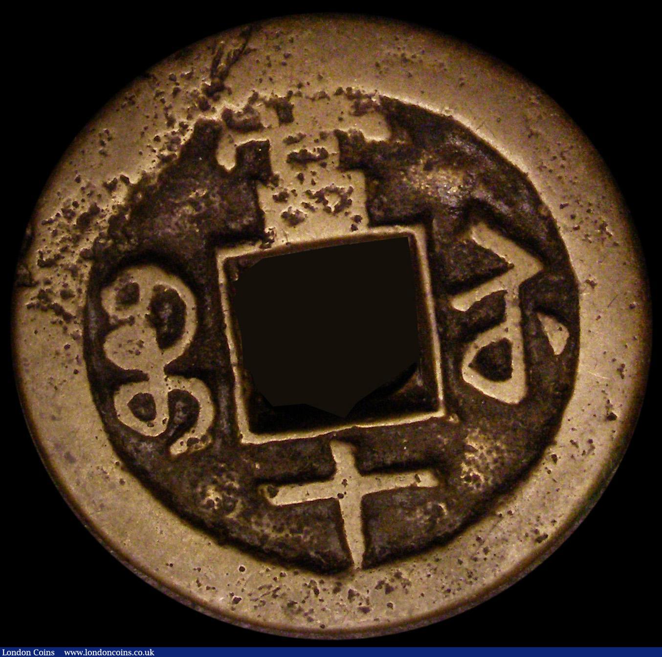 London Coins : A188 : Lot 770 : China - Kiangsi-Kiansoo Province Ten Cash undated (1851-61) C#16-6 VG