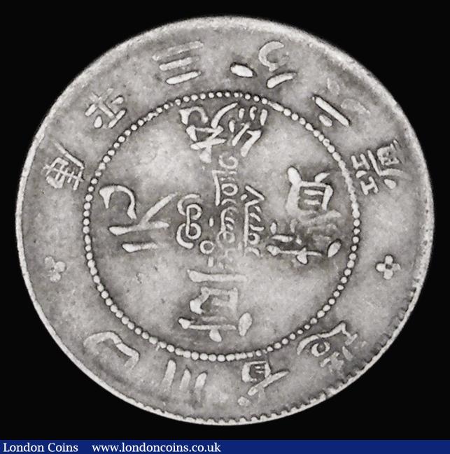 London Coins : A188 : Lot 775 : China - Szechuan Province Five Cents undated (1910) Y#239, Good Fine, scarce