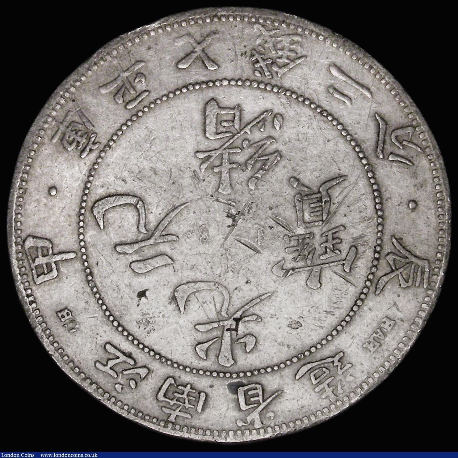 London Coins : A188 : Lot 779 : China Kiangnan Province Dollar CD1904 Dot at either side on obverse, Y#145a.13, About Fine with some...