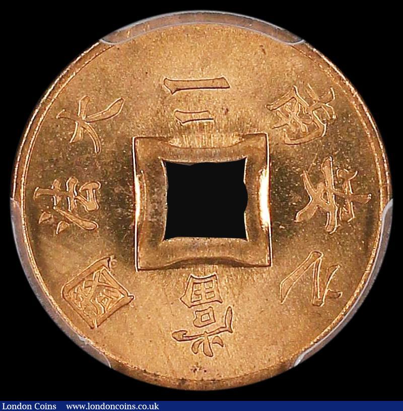 London Coins : A188 : Lot 799 : French Indo China Sapeque 1901 A BU and graded MS65+RD by PCGS