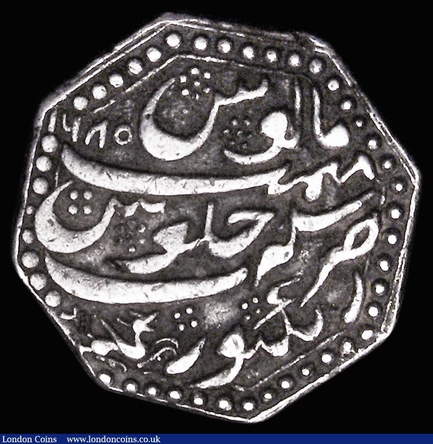 London Coins : A188 : Lot 832 : India - Independent Kingdoms - Assam One Rupee SE1685 (1763AD) Rajeswara Simha, Rangpur Mint, KM#156...