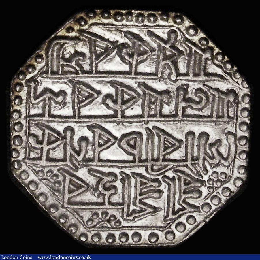 London Coins : A188 : Lot 833 : India - Independent Kingdoms - Assam One Rupee SE1707/6 (1785AD) Gaurinatha Simha, 4 dots left of li...