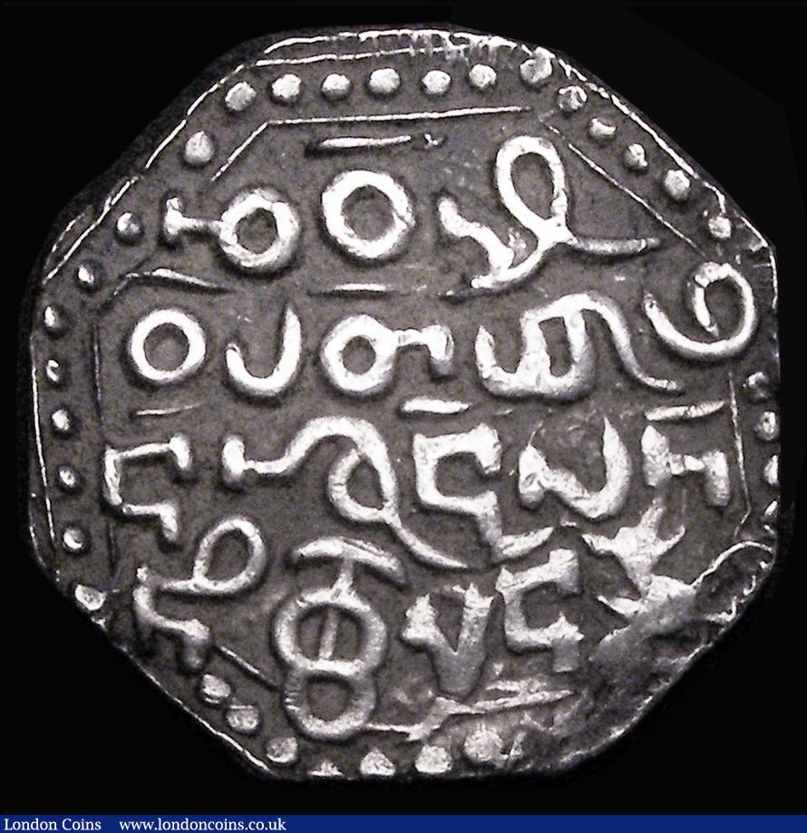 London Coins : A188 : Lot 848 : India- Independent Kingdoms - Assam One Rupee Gadadhara Simha, undated, Year 33, Reverse: Bird at ri...