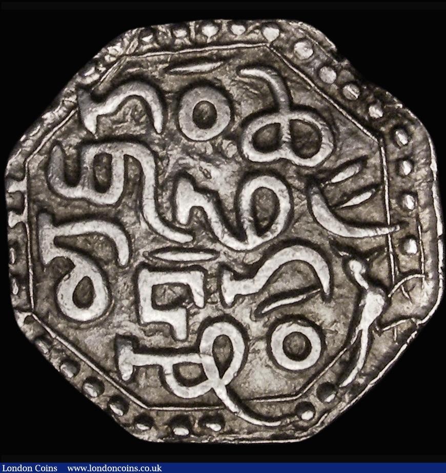 London Coins : A188 : Lot 849 : India Independent Kingdoms - Assam One Rupee Lion at bottom left, bird right, Year 33, KM#33 , 10.95...