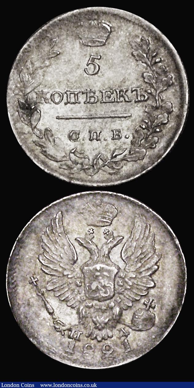 London Coins : A190 : Lot 1411 : Russia 5 Kopeks (2)1821 and 1888 both EF or better with original toning the 1821 with a touch of ver...
