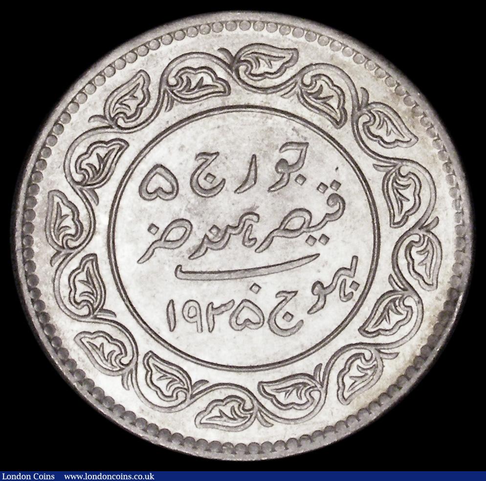 London Coins : A191 : Lot 1002 : India Princely States - Kutch 5 Kori 1935 Y53a Unc with a pleasing gold toning