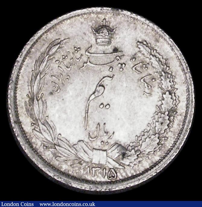 London Coins : A191 : Lot 1016 : Iran Half Rial SH1310 M 1128 brilliant Unc